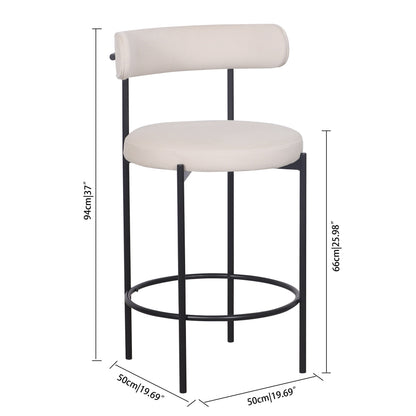 Loom & Living Missy Kitchen Stool -Cream image 5